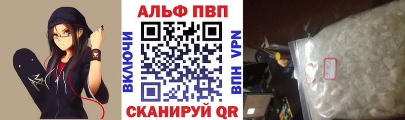 КЕТАМИН Бугульма