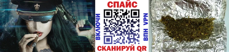БУТИРАТ GHB  Бугульма 