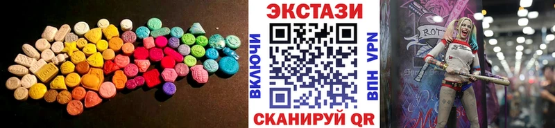 blacksprut ссылка  Бугульма  Экстази XTC 