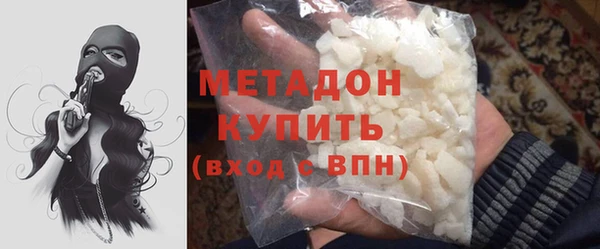 кокаин перу Туринск