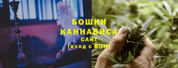 мяу мяу мука Беломорск