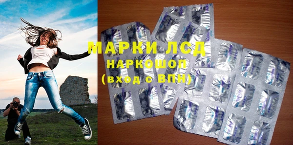 мяу мяу мука Беломорск