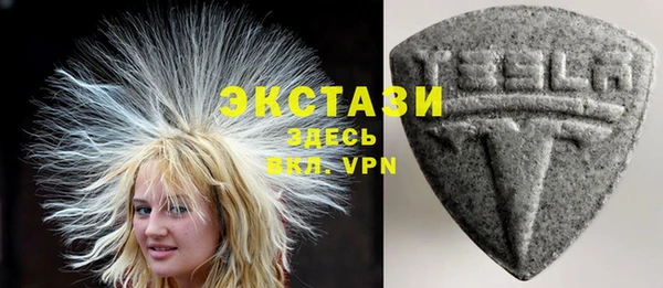 кокаин премиум Кемь