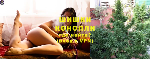 мефедрон VHQ Белоозёрский