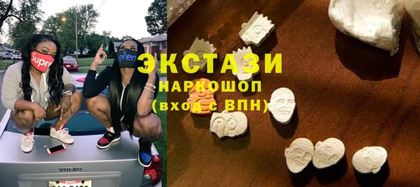 мяу мяу мука Беломорск