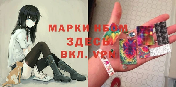 мяу мяу мука Беломорск