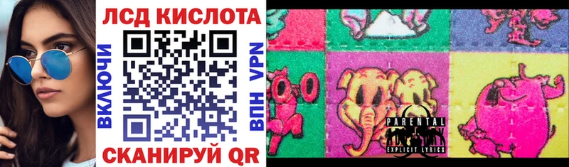 Наркотические марки 1500мкг  даркнет сайт  Бугульма 