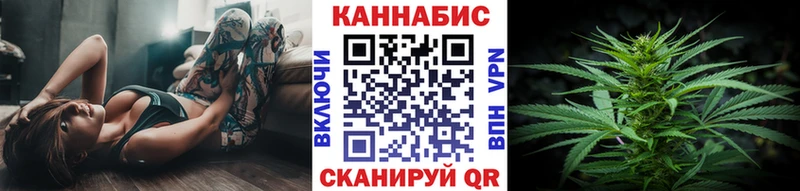 darknet как зайти Бугульма Марихуана Ganja